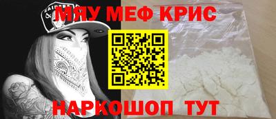 а пвп мука Славгород