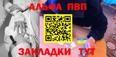 а пвп мука Славгород