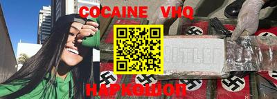 а пвп мука Славгород