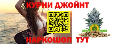 а пвп мука Славгород