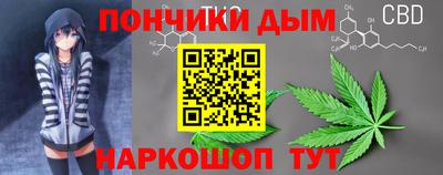 а пвп мука Славгород