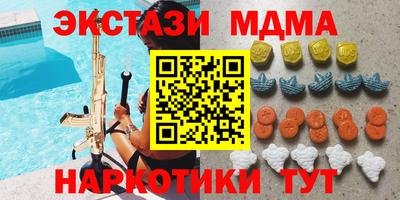 а пвп мука Славгород
