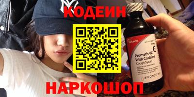 а пвп мука Славгород