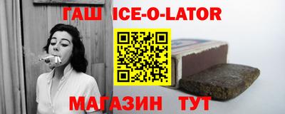 а пвп мука Славгород