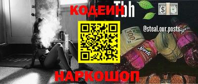 а пвп мука Славгород
